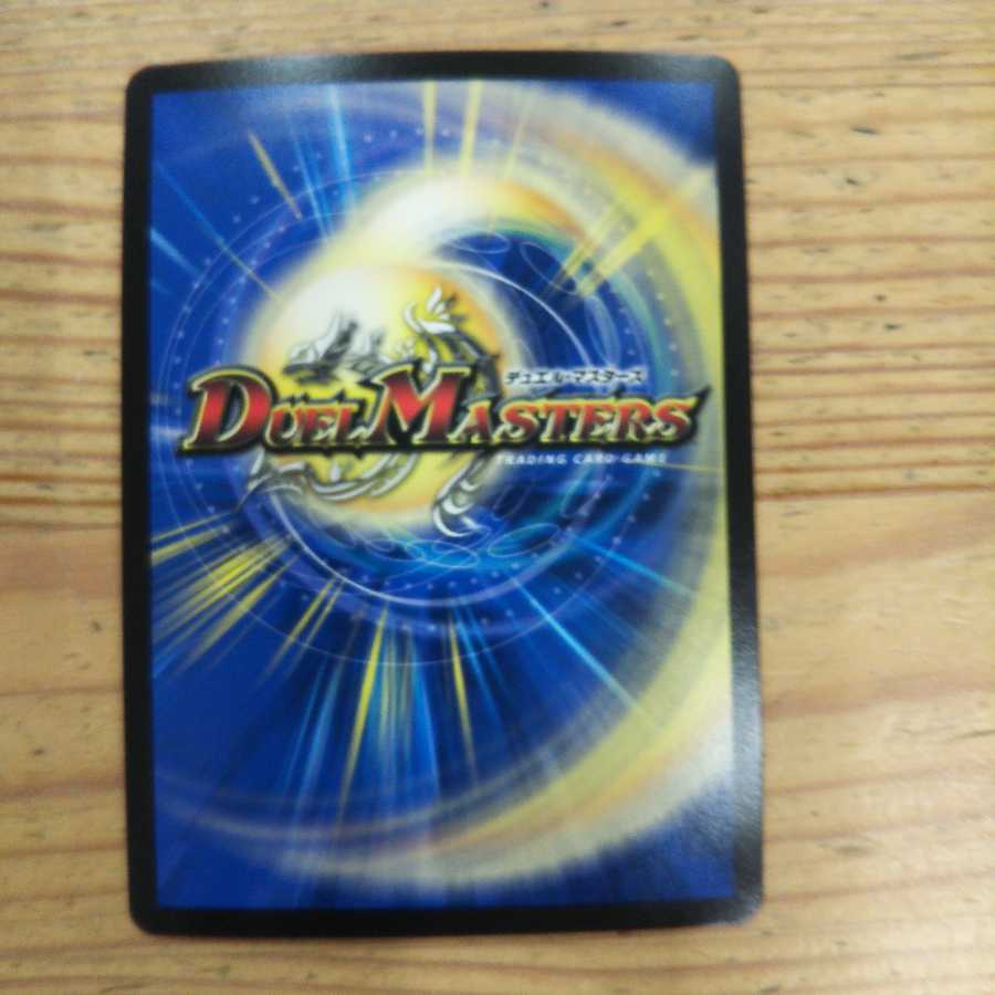 Holy Awe 2 pieces set