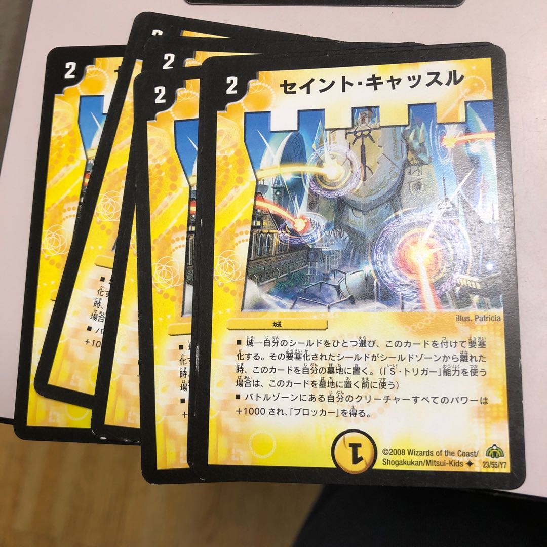 Saint's Castle 4 sheets