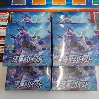 漆黒のガイスト　未開封６BOX　シュリンク付き