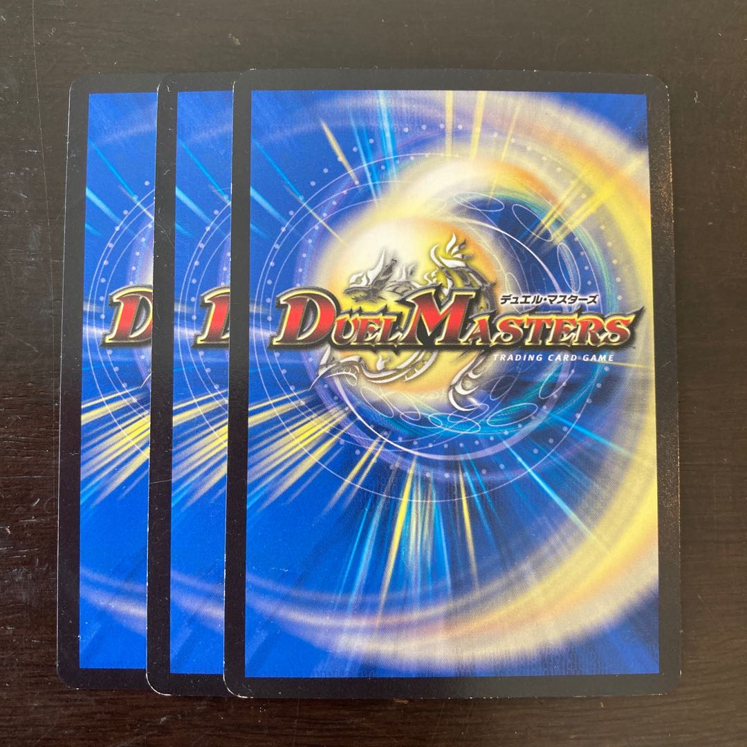 月と破壊と魔王と天使