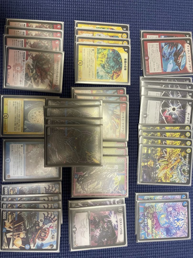 クランヴィアデリート