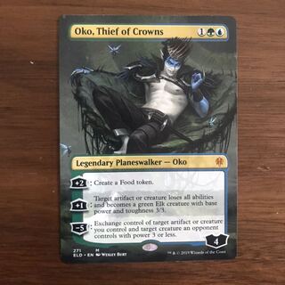 王冠泥棒、オーコ　拡張