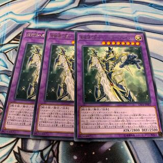 竜破壊の剣士-バスター・ブレイダー レア