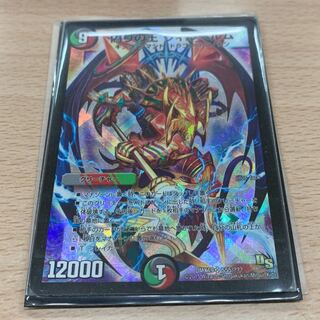 ヴィルヘルム 初期