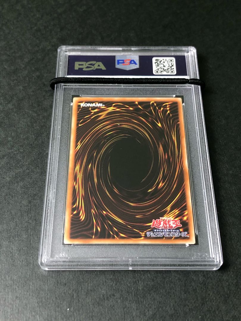 [Price drop! Yu-Gi-Oh! Magic Magician Gal PSA9
