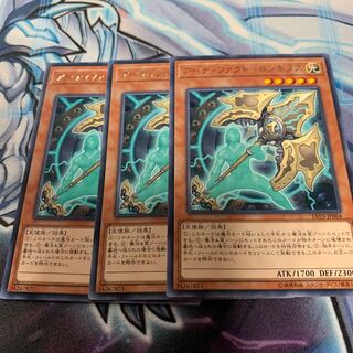 アーティファクト-ロンギヌス レア