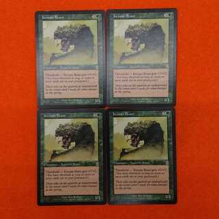 MTG2 Krosan Beast English edition 4 copies