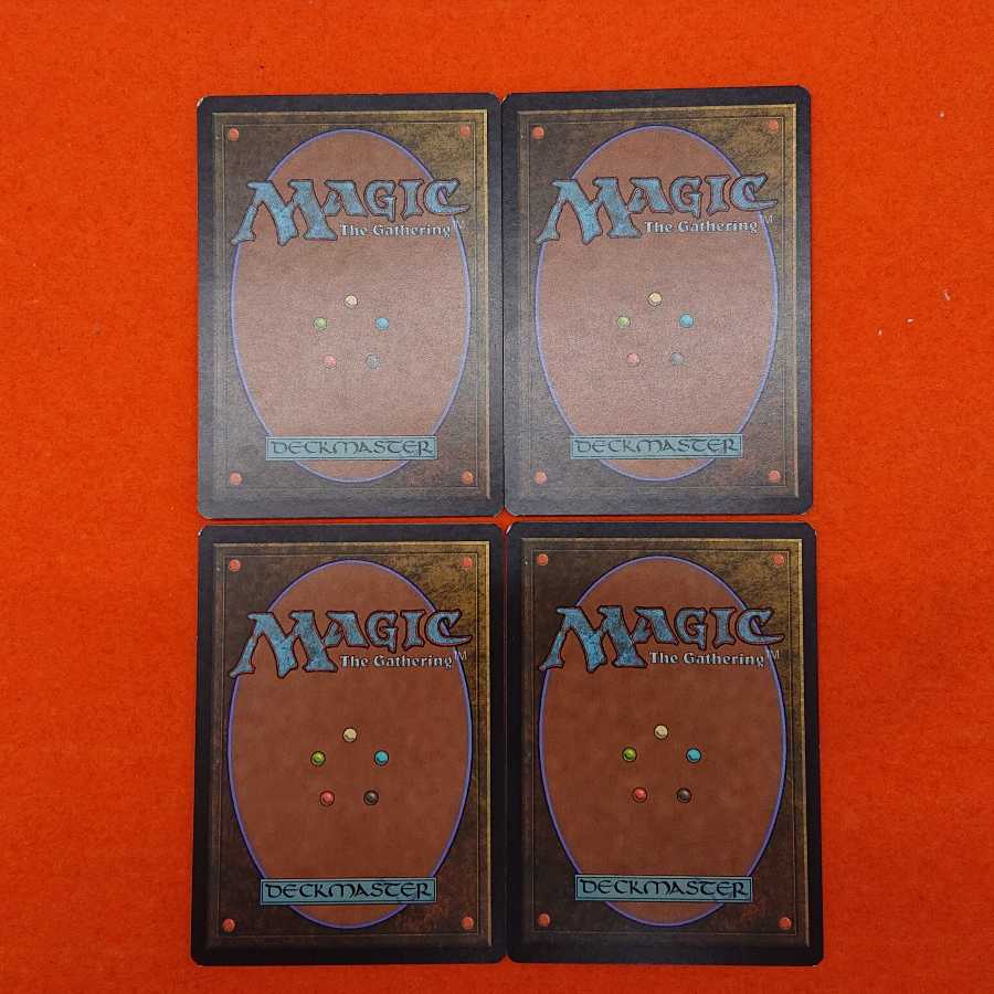 MTG2 Krosan Beast English edition 4 copies