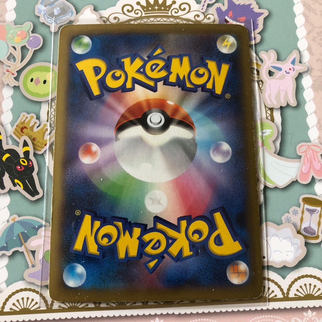 Lowest price MCharizardEX