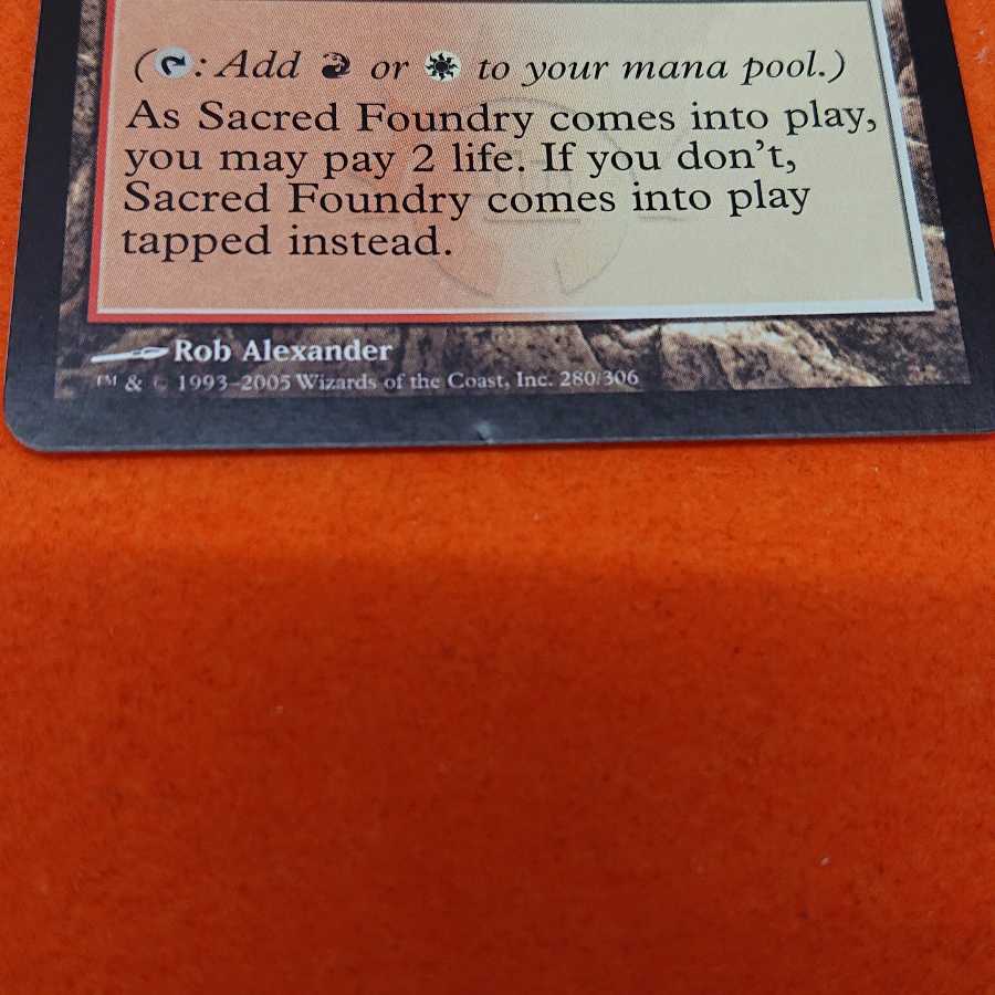 MTG1 聖なる鋳造所 英語版 【RAV】2枚セット