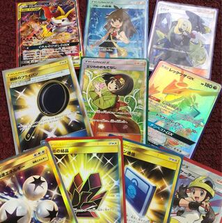 高レアリティまとめ売り
