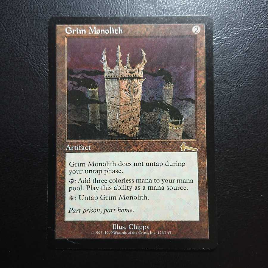 厳かなモノリス 英語版１枚 訳あり破格