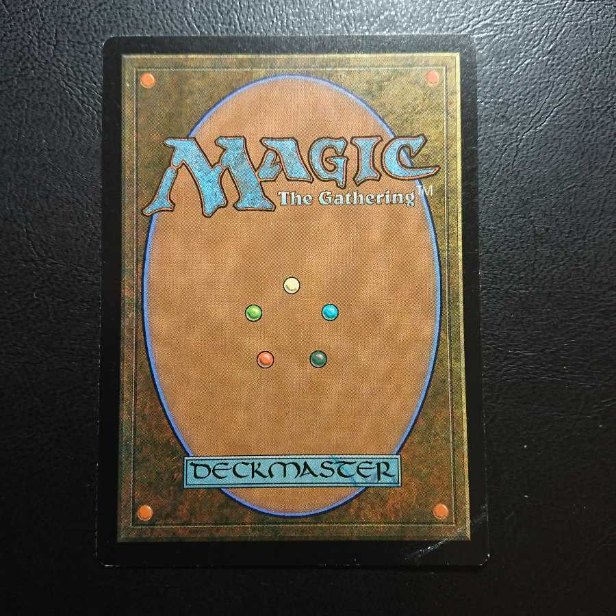 厳かなモノリス 英語版１枚 訳あり破格