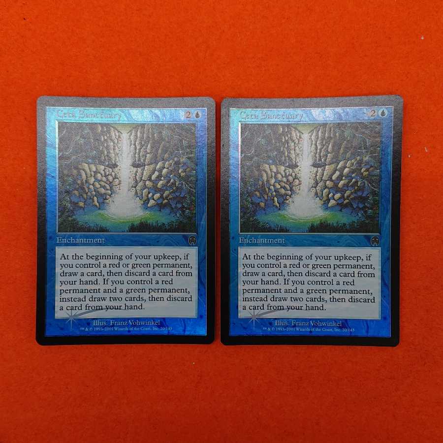 MTG2 Ceta Sanctuary foil English 2-card set