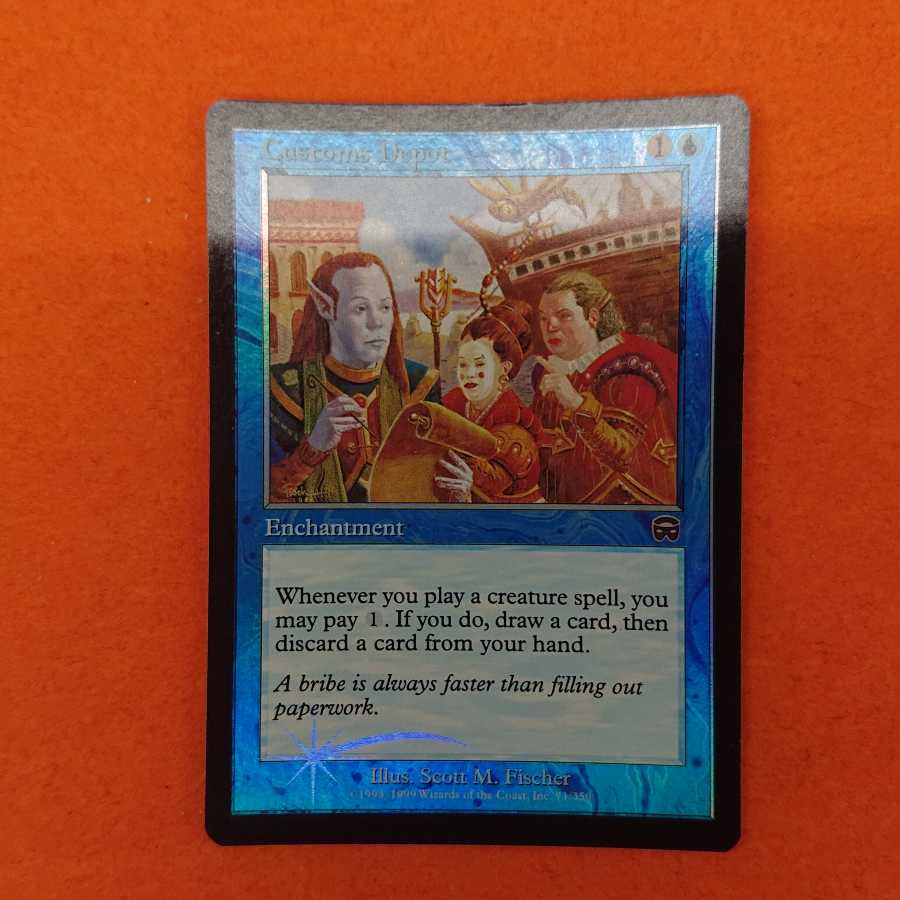MTG2 Customs Depot English version foil