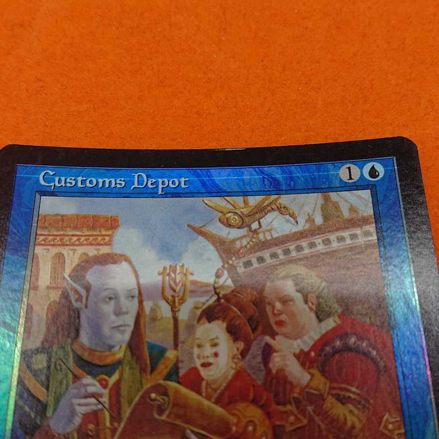 MTG2 Customs Depot English version foil