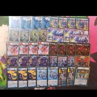 Red Blue Crash Haido Ships immediately