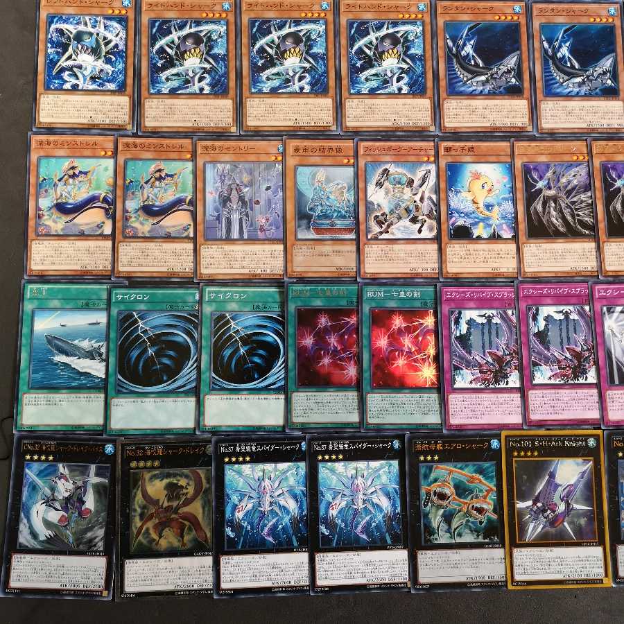 遊戯王　シャーク　デッキ