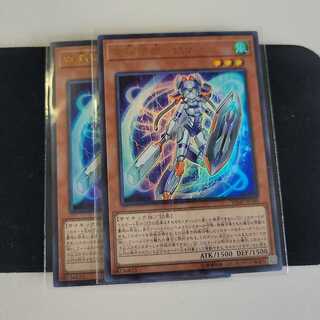 電脳堺姫　娘々　ウルトラ　2枚セット