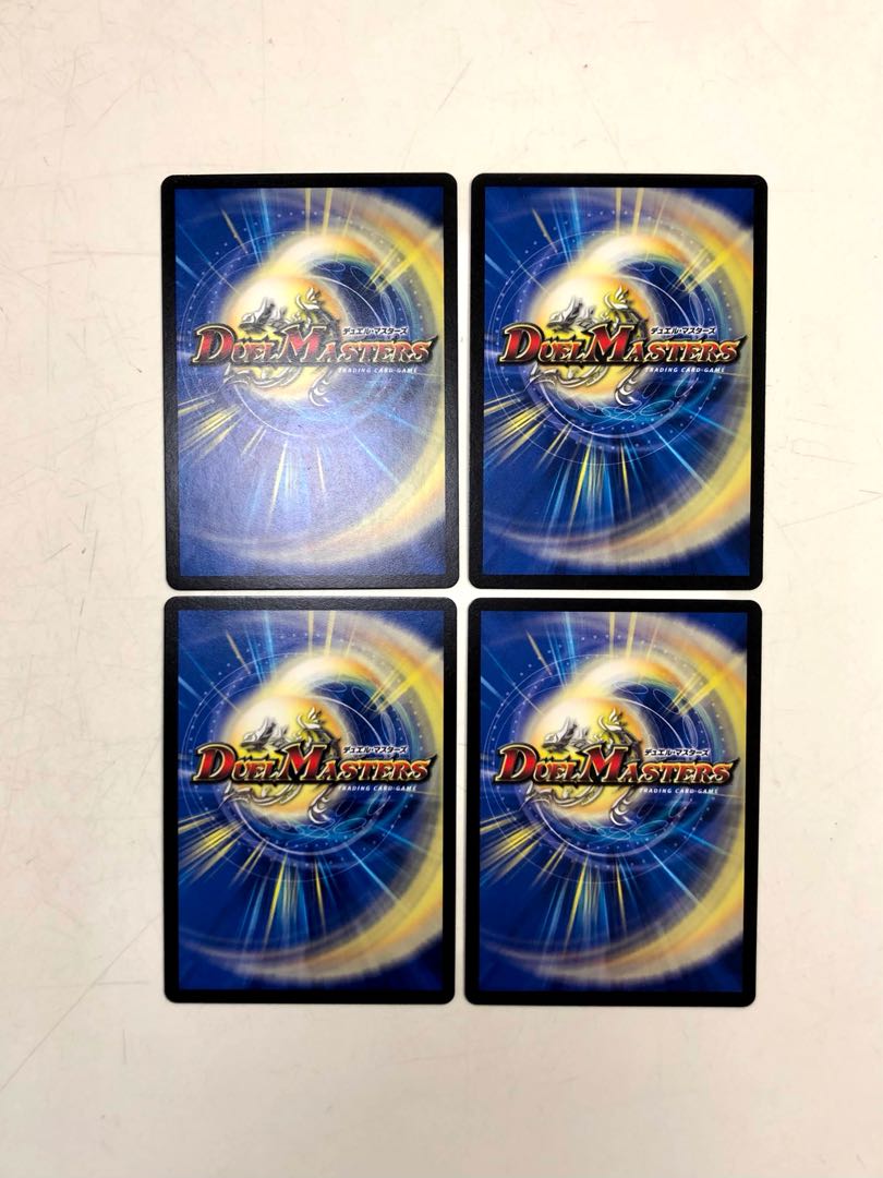 ダーク・ライフ　4枚セット