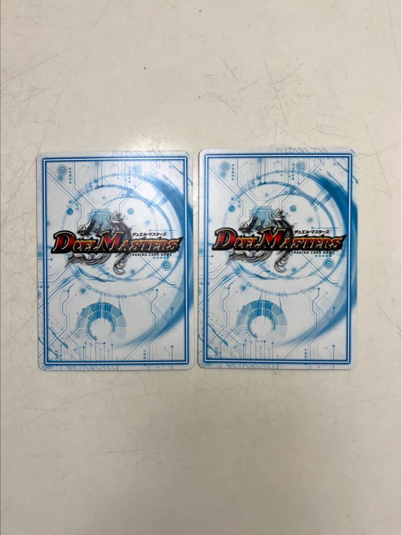 接続 CS-20 2枚セット