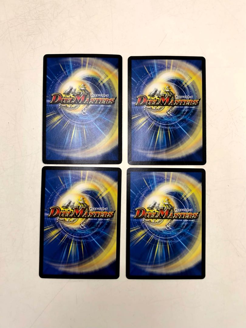 制御の翼 オリオティス 4枚セット②