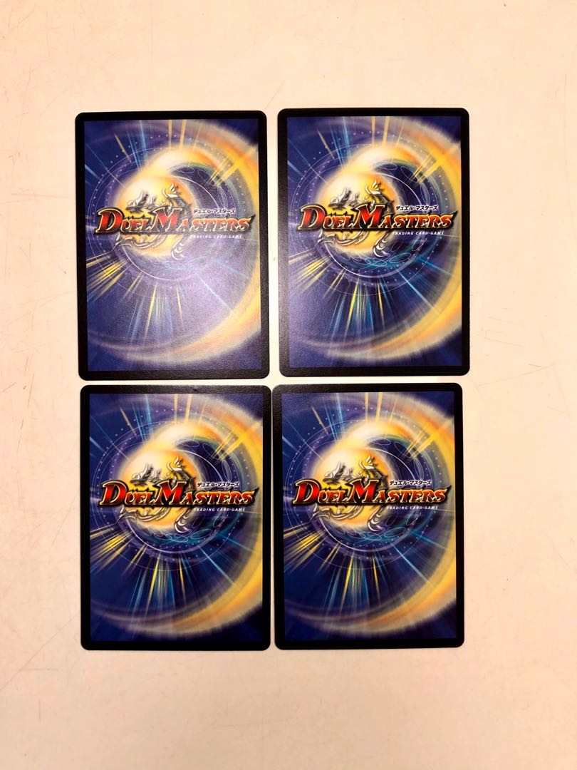 凶殺皇 デス・ハンズ　4枚セット