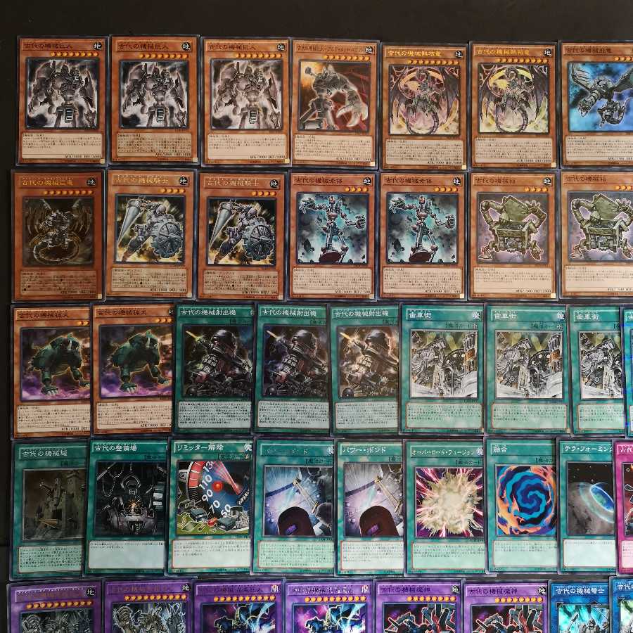 遊戯王　古代の機械　デッキ