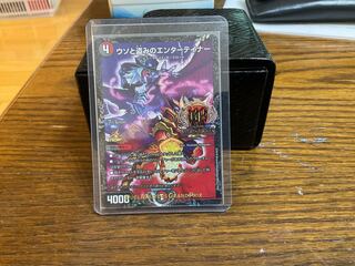 ウソと盗みのエンターテイナー　csプロモ