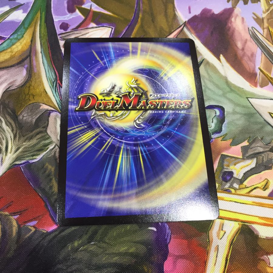 Dの博才サイバーダイスベガスプロモ