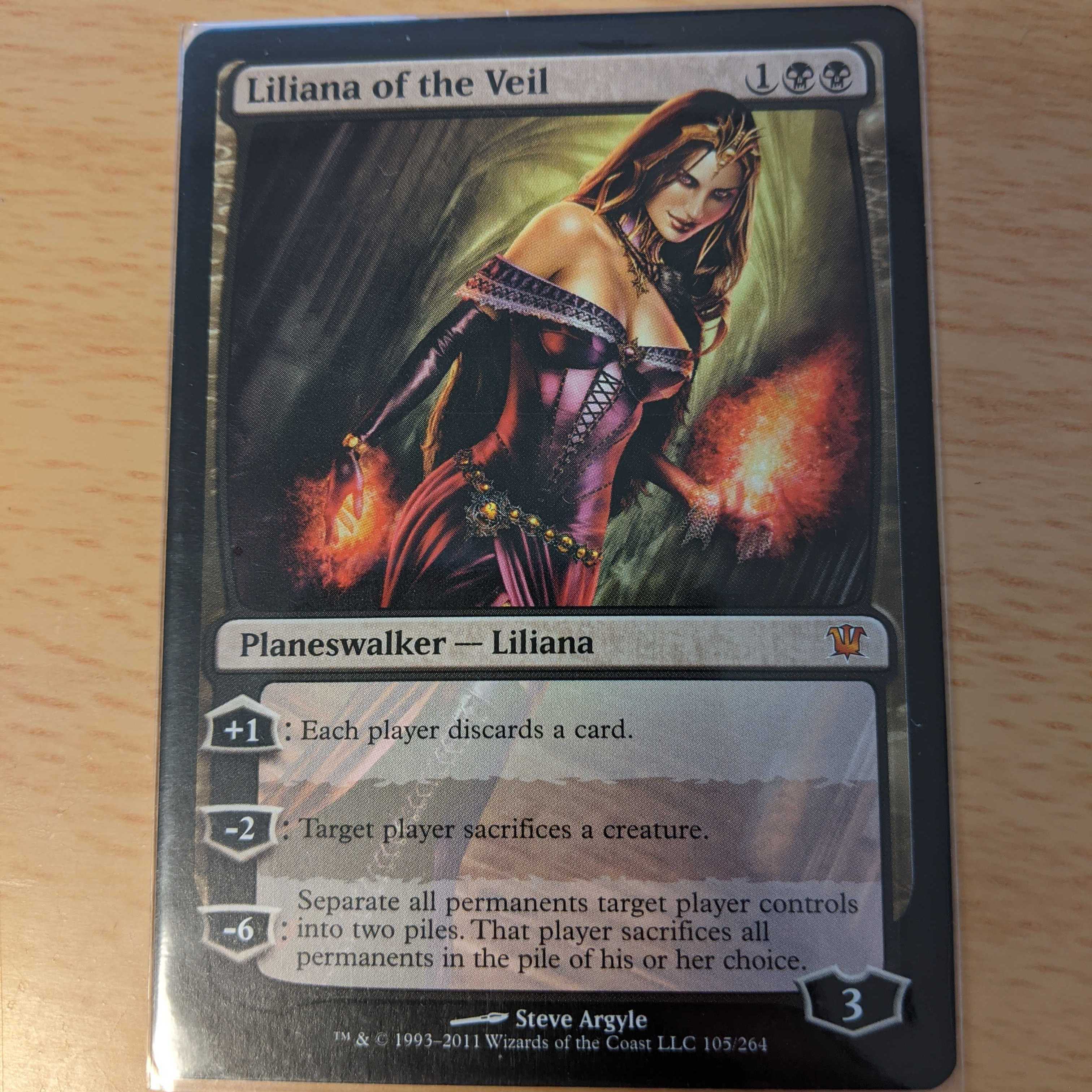 ヴェールのリリアナ