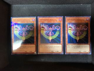 バトルフェーダー 3枚セット 2