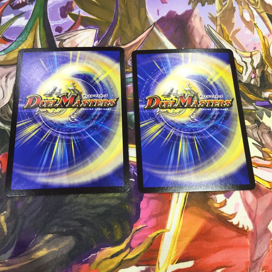 レレディバグーバプロモ1枚/ぱくちーたープロモ1枚