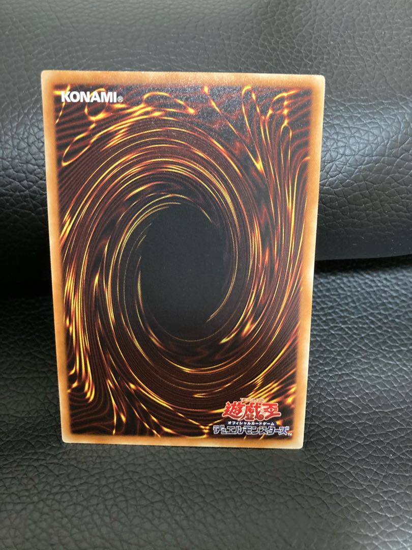 ブラック・マジシャン・ガール kcレア mvpl-jp001