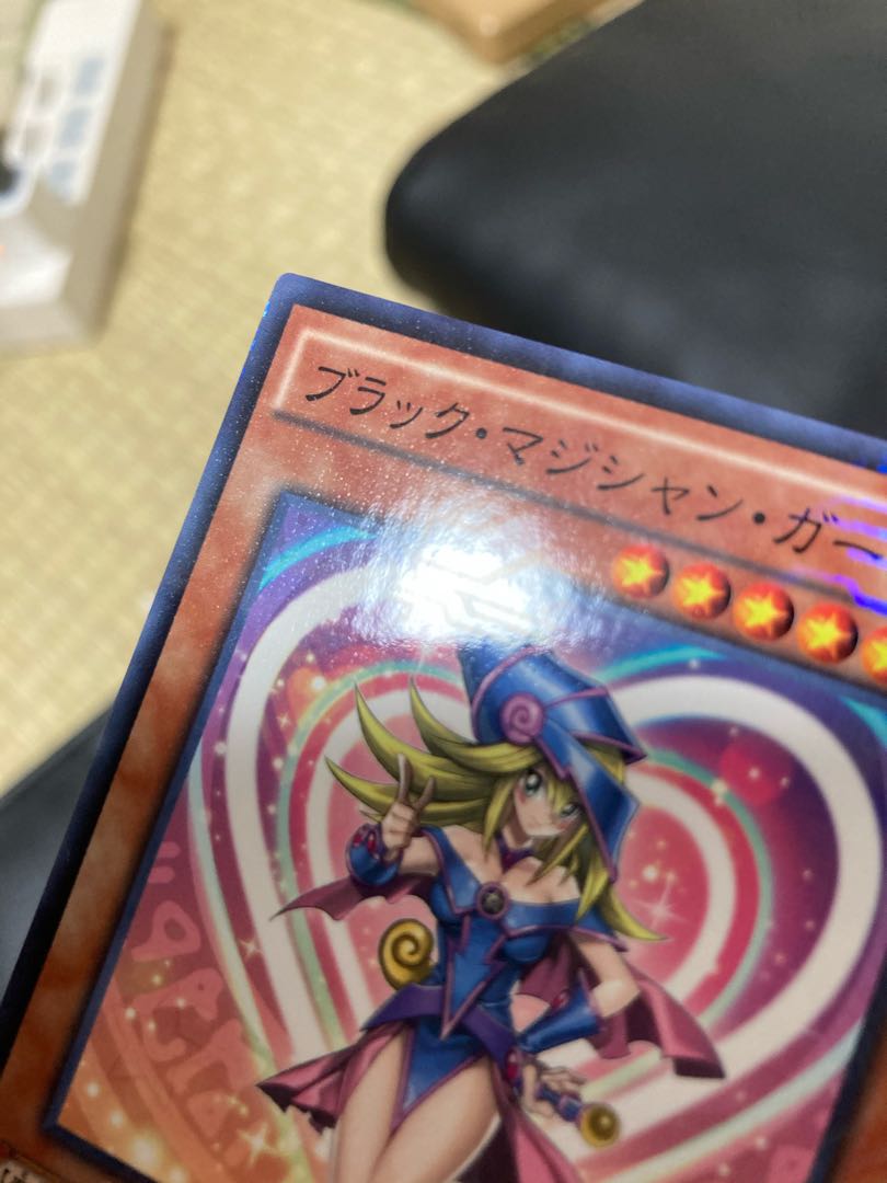 ブラック・マジシャン・ガール kcレア mvpl-jp001