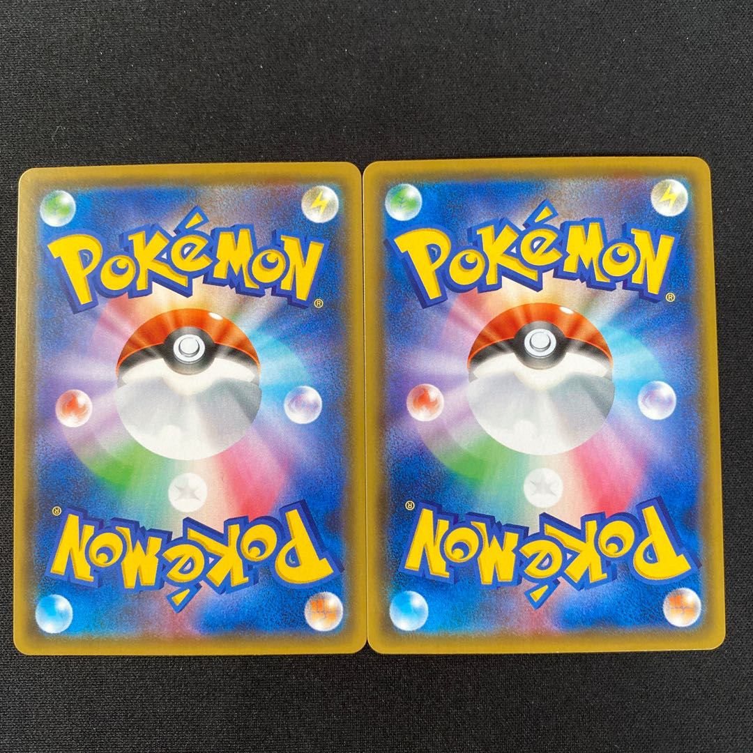 れんげきウーラオスV(2枚)