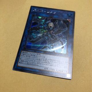 閃刀姫 シズク シークレット 美品