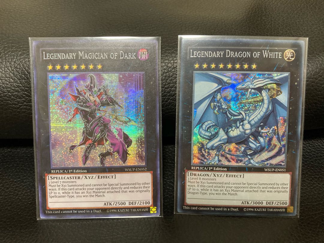 伝説の白き龍　伝説の闇の魔導師　エクシク　WSUP