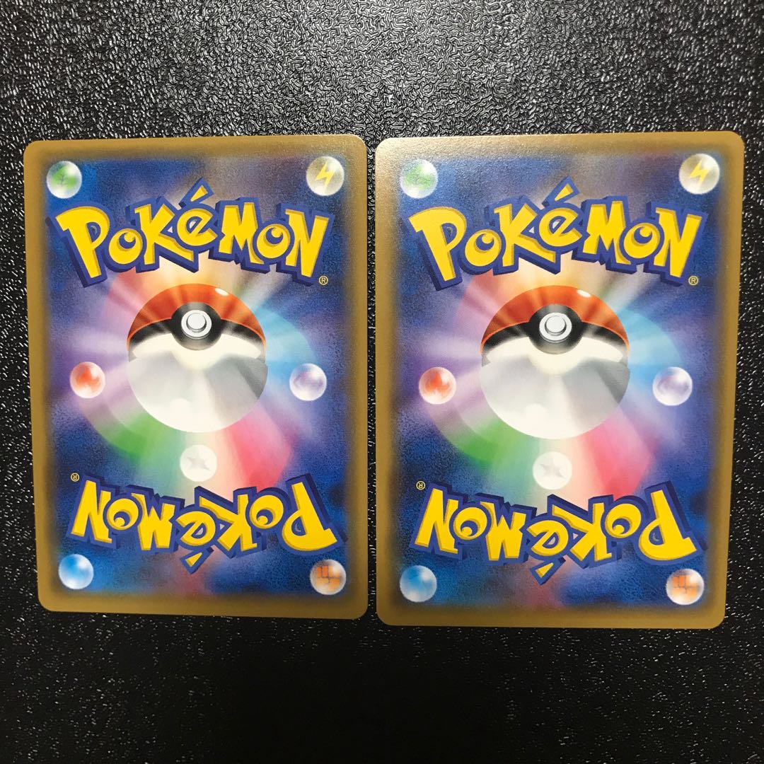 マニューラGX 2枚