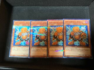 ジャンク・シンクロン パラレル ノーマル 4枚セット