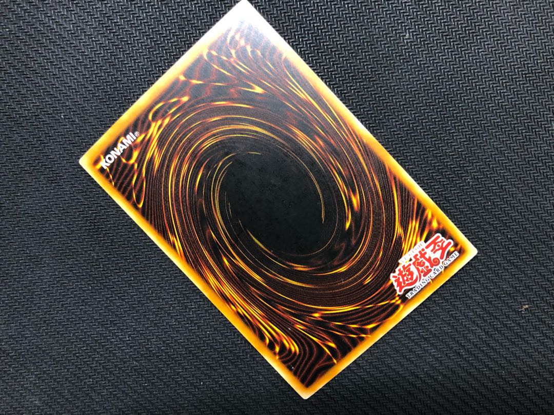 希少品 初期版 アジア 英語 ウィジャ盤 ウルトラ 1st