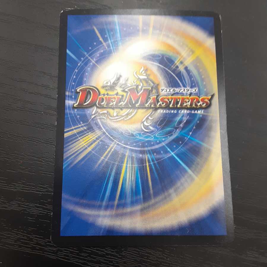 クリスティ・ゲート