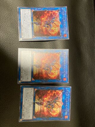 デコード・トーカー・ヒートソウル ウルトラレア　美品3枚セット