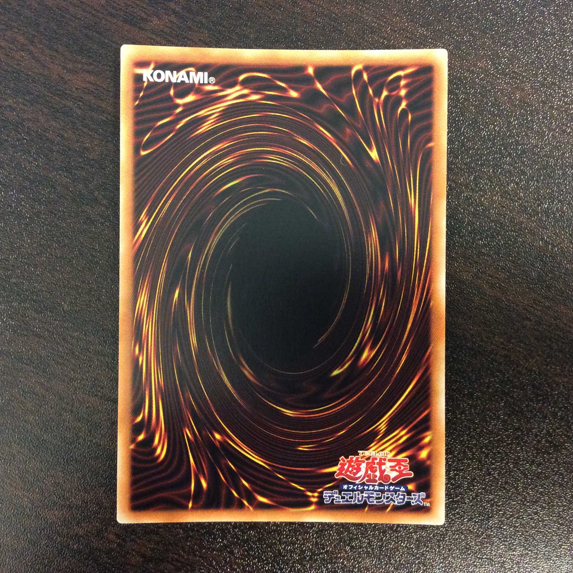 （微キズ）アロマセラフィー・スイート・マジョラム　20thシークレットレア