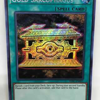 遊戯王 英語 封印の黄金櫃 1st HISU シークレット シク