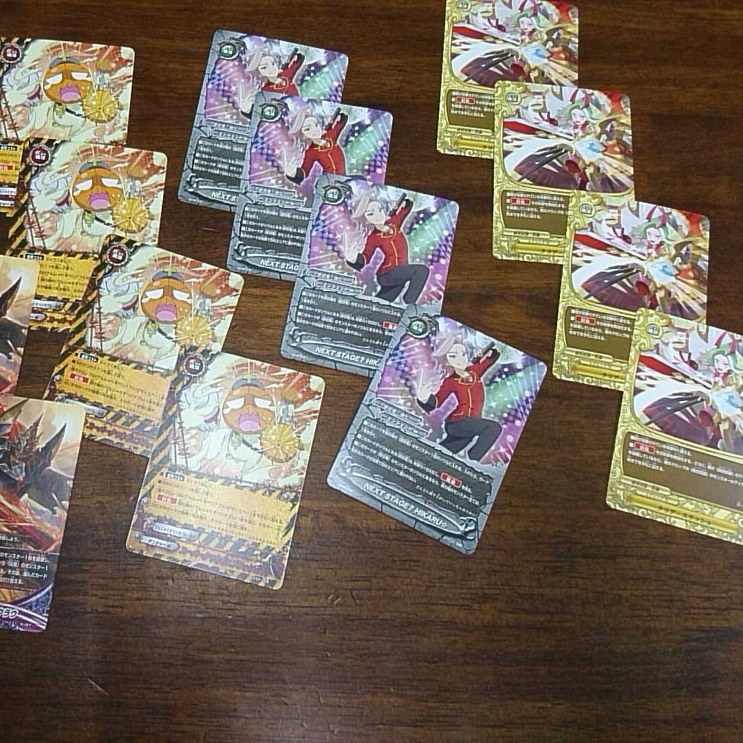 バディファイトプロモ20枚 大会 新規