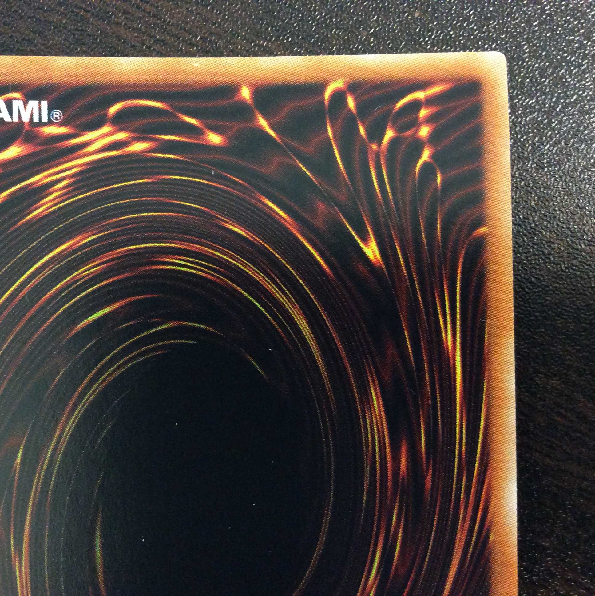 (美品)原始生命態ニビル ウルトラレア