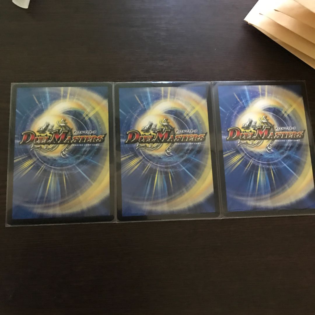 ∞龍 ゲンムエンペラー最強値下げ