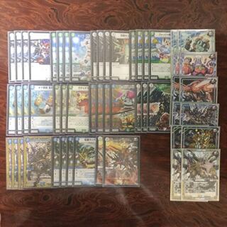 青緑ガンバトラー