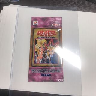 遊戯王 初期　デュエルモンスターズ　Vol6